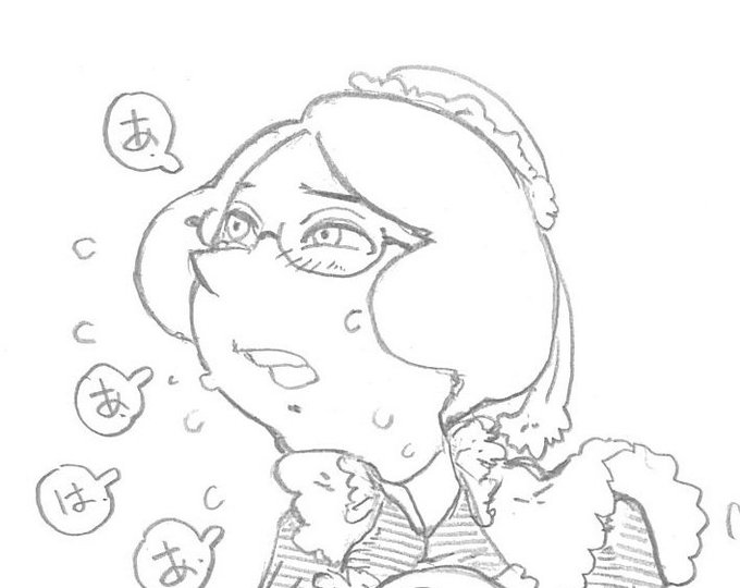 セックスをちらつかせるお昼前 