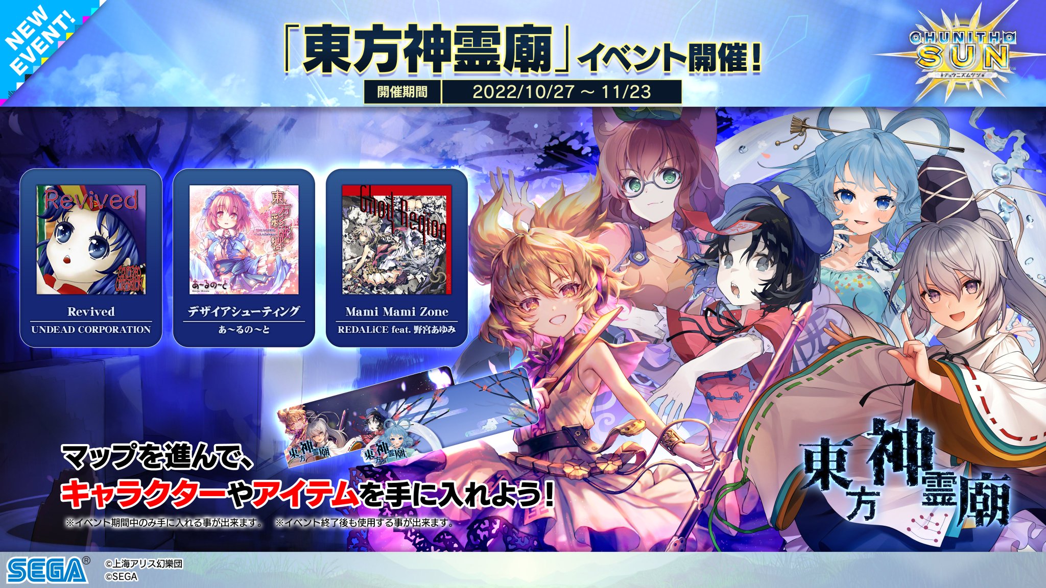 古神緋音さま専用 Amazon.co.jp: 戦姫絶唱シンフォギアG キャラクターソング8