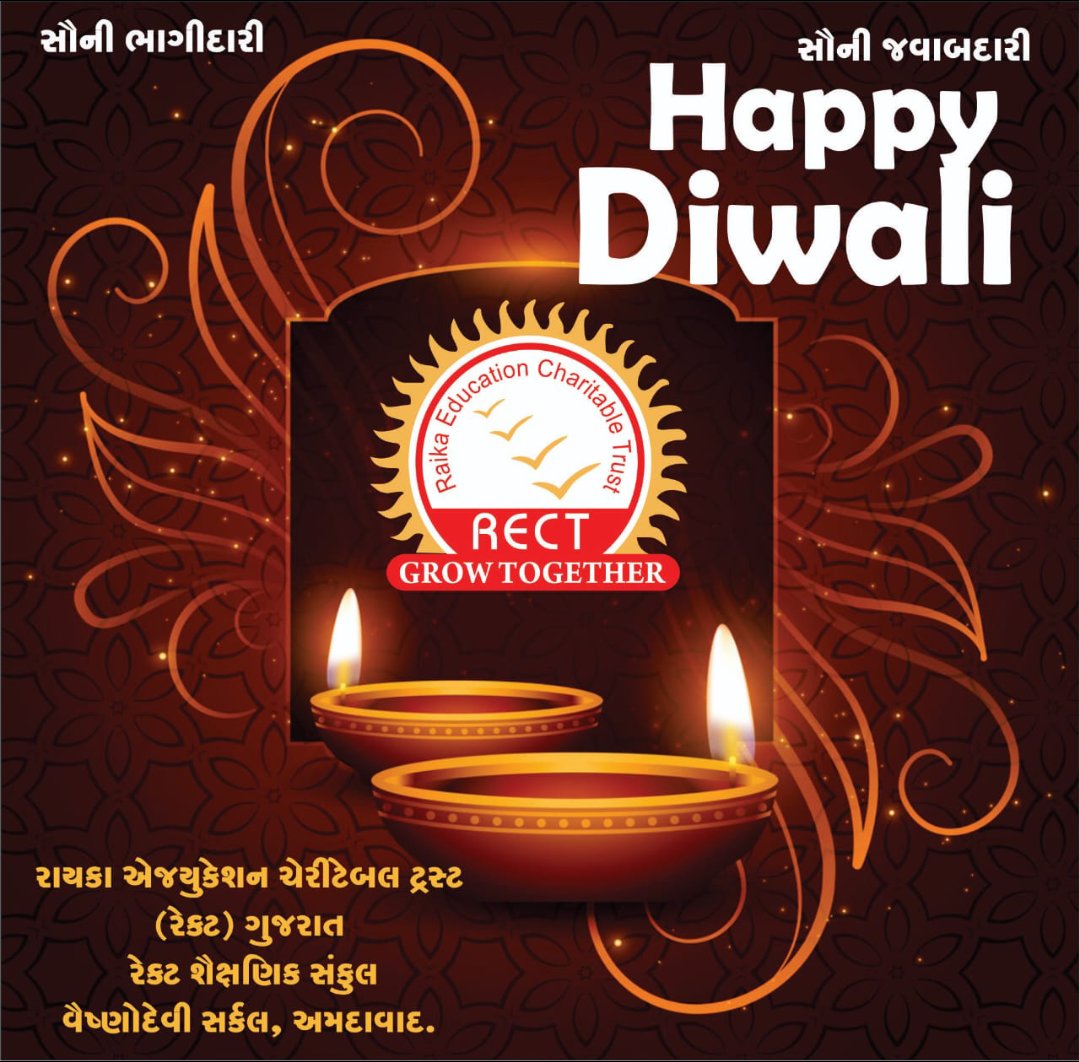 <a href="/RectGujarat/">Rect Gujarat</a>