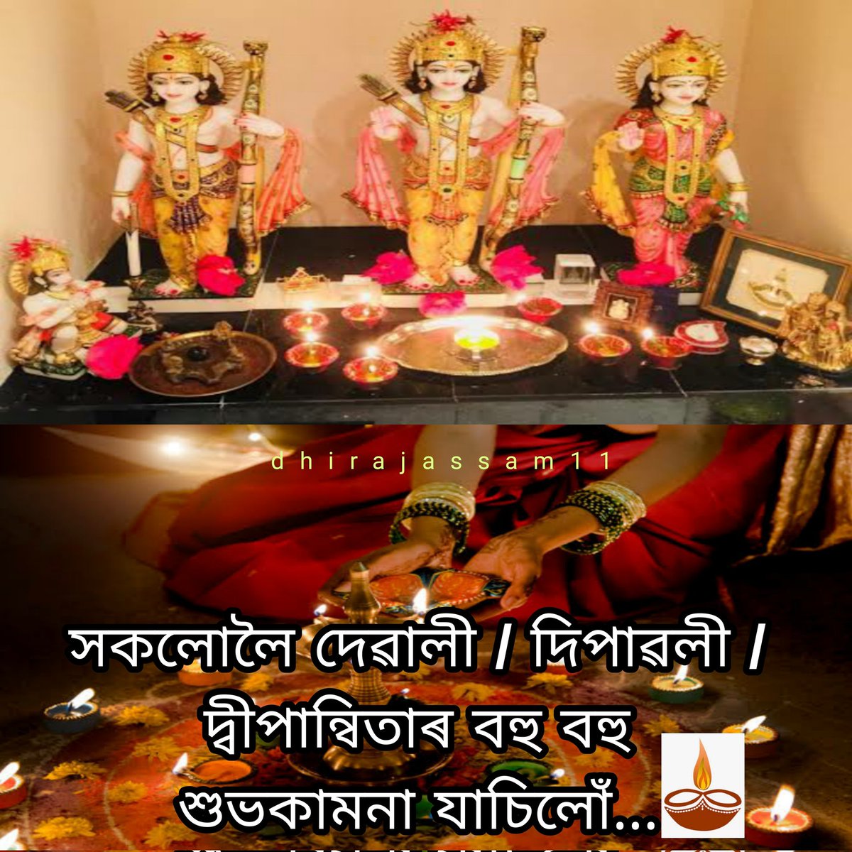 #HappyDiwali2022