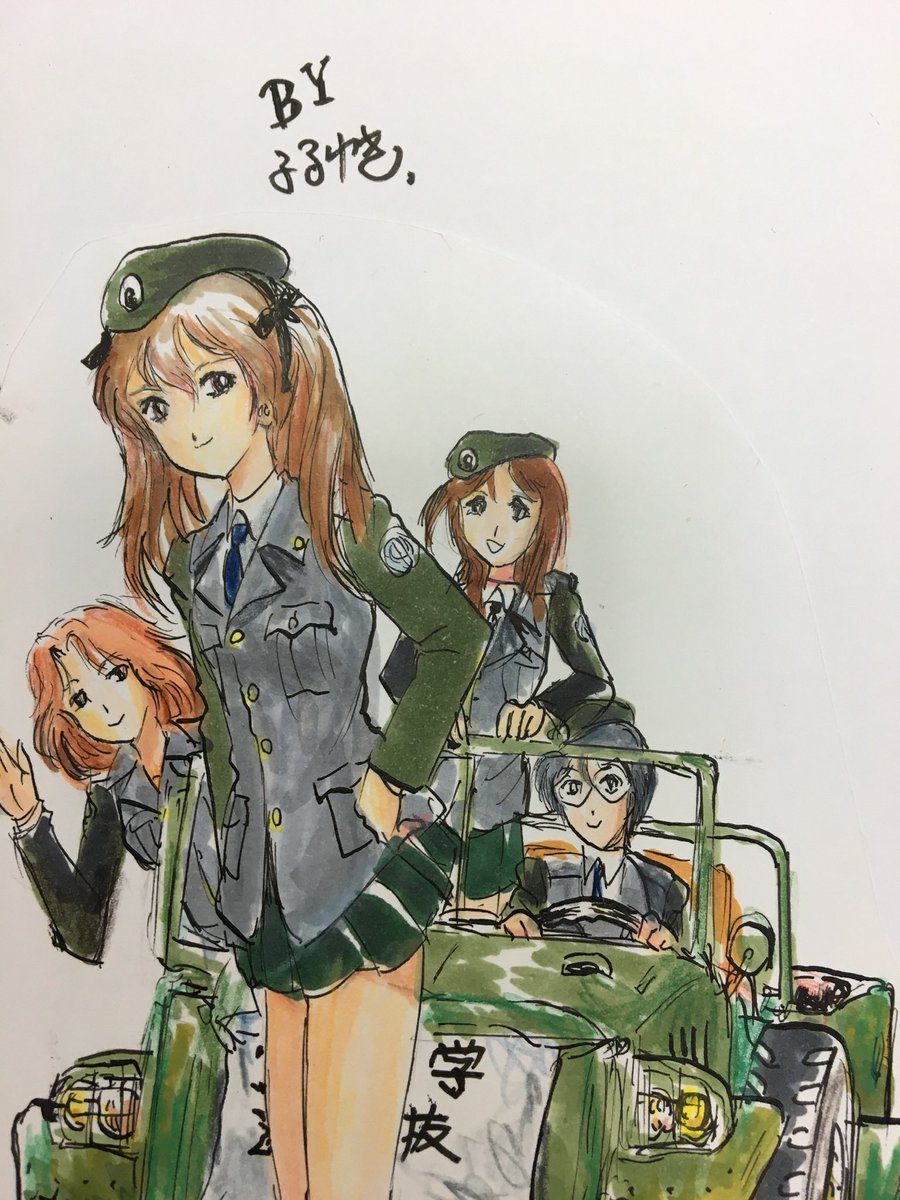 過去絵だけど愛里寿おめでとう㊗️。
 #島田愛里寿生誕祭2022 