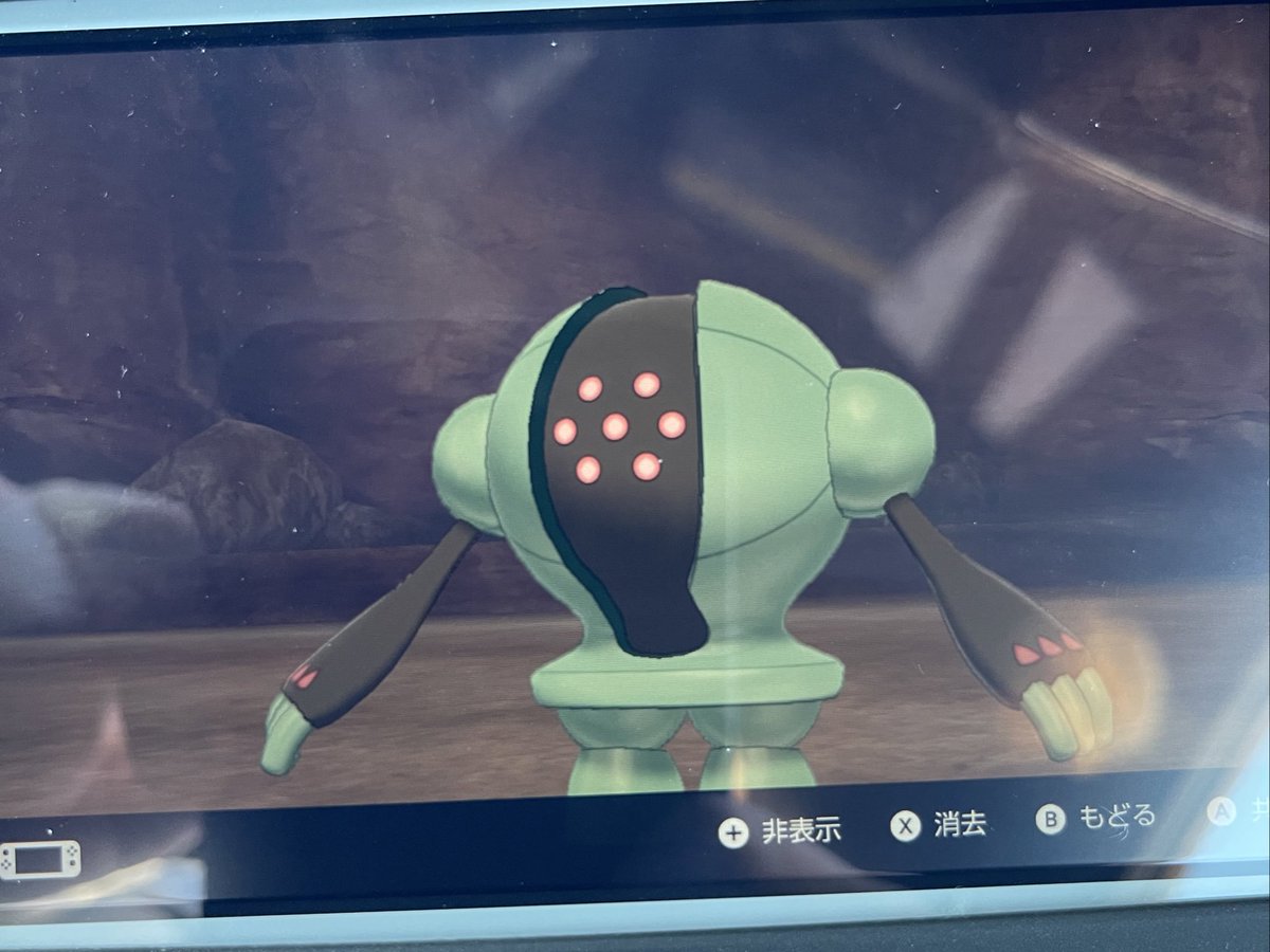 ソードシールド レジスチルの種族値 わざ 特性など能力と入手方法 ポケモン剣盾 攻略大百科