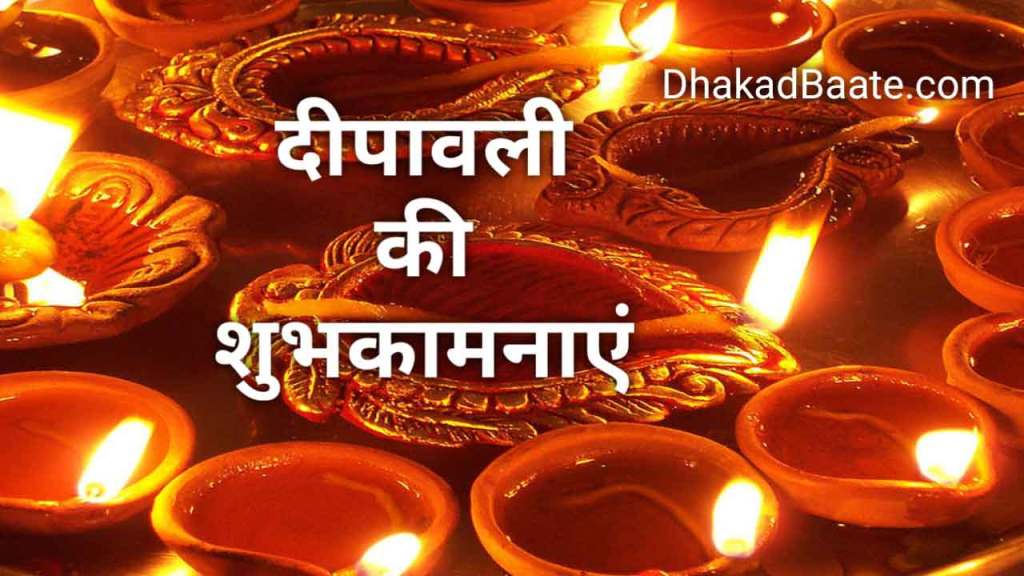 PrincePandey200's tweet photo. आपके और आपके परिवार को मेरी तरफ से दीपावली की हार्दिक हार्दिक शुभकामनाएं
Happy  Diwali 

#HappyDiwali2022 https://t.co/zCjesbc2A2