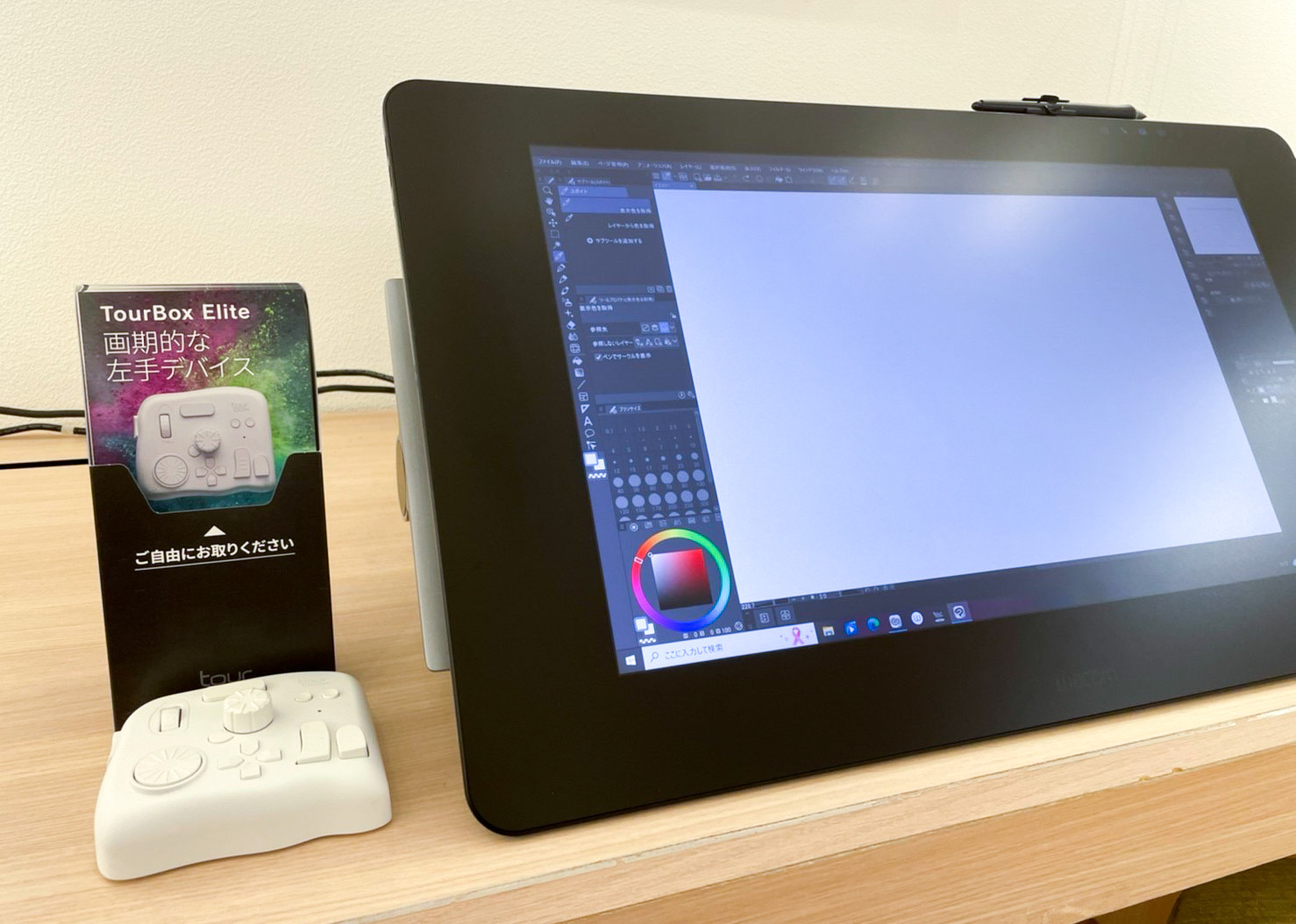 下ネタワッペン☆コン ドームセット割引き有