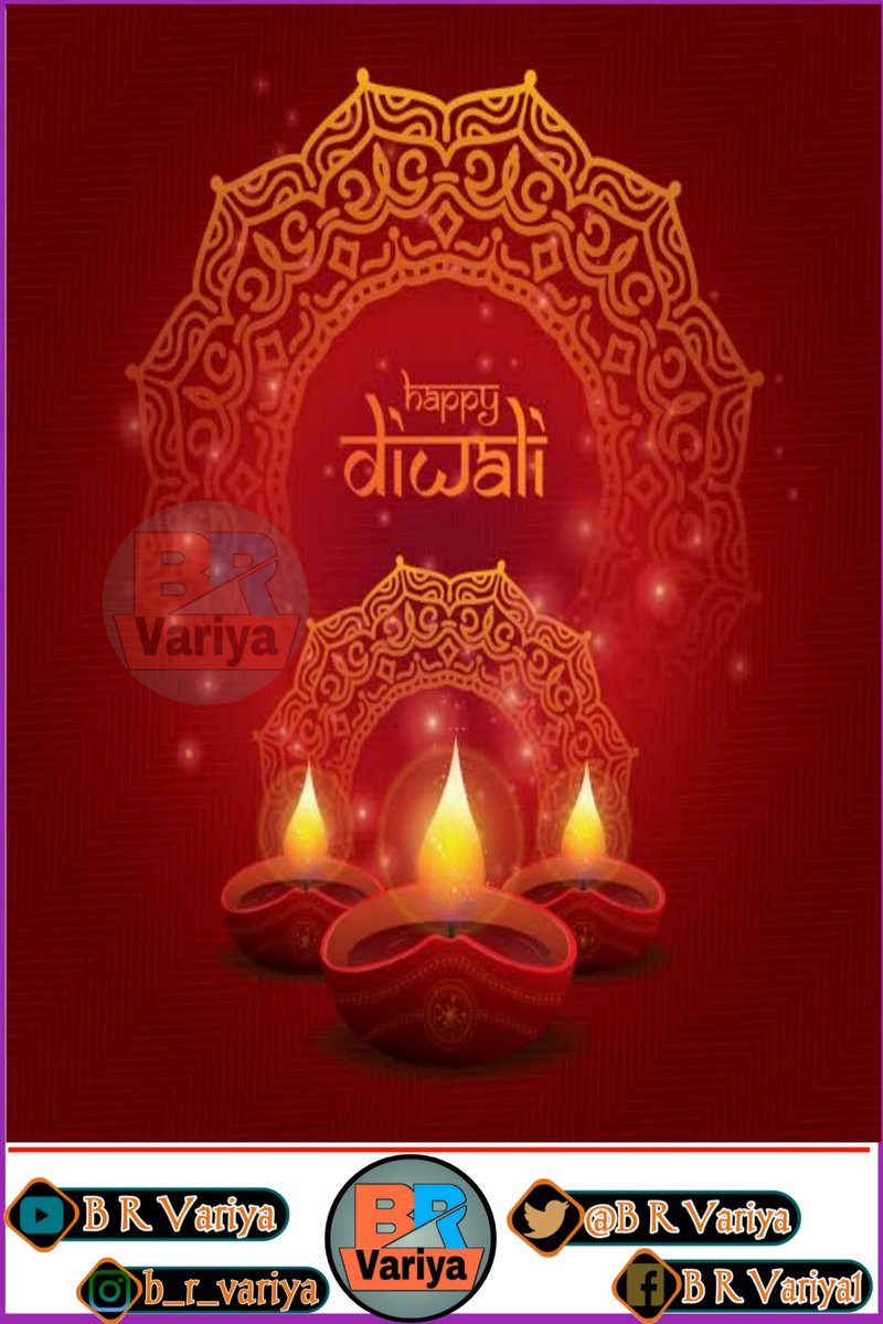દિવાળીનો આ તહેવાર સુખ, સંપતિ, આયુષ્ય, સલામતી, સૌભાગ્ય, સમૃદ્ધી અને સદભાવનાની અવિરત જ્યોત આપના જીવનમાં ઝગમગતિ રહે અને આપનો પરિવાર સંપૂર્ણ વૈભવથી પરિપૂર્ણ થાય એવી શુભેચ્છા.....💥

શુભ દિપાવલી....💥

#HappyDiwali2022  #DiwaliGifts