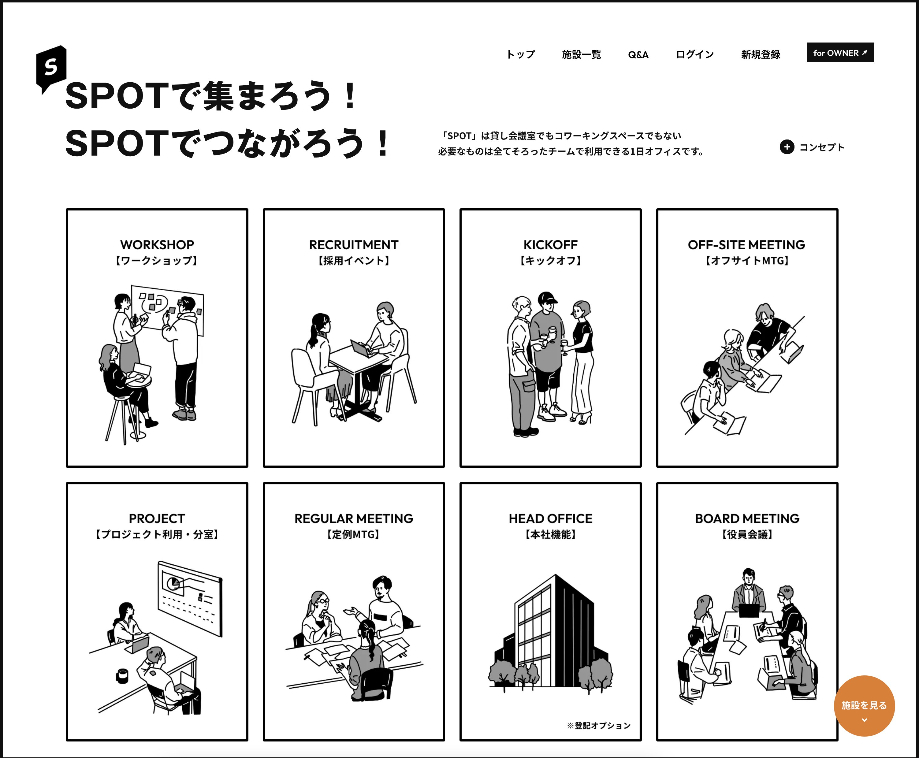 Umeboshi 女性向けwebデザイン ホームページの参考サイト Design Girl Twitter