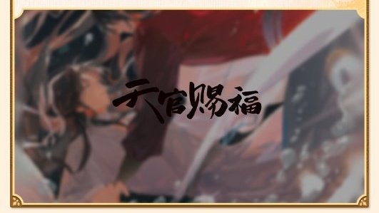 LANFKSJFJS ARTE NUEVO HUALIAN??? PARECE SER EL PRIMER BESO VOY A LLORAR