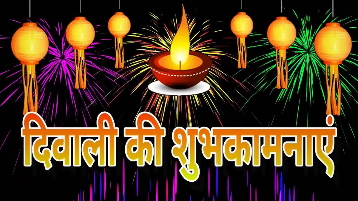 INDIAN080598682's tweet photo. 💝🎁💝Happy Diwali 🪔🪔 https://t.co/8AIBULVCay