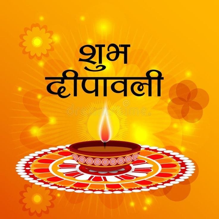 drnavin1012's tweet photo. 🌻 Good Morning Tweeple 🌻 Happy Diwali 13k only #negativesplit have a great day https://t.co/VsynhFwBSt
