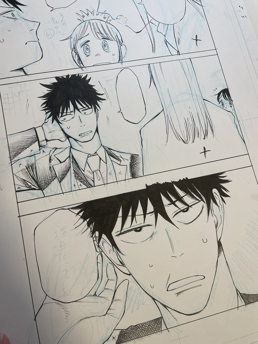 「ドランク・インベーダー」5話無料公開しました!
な、なんか読み返したらドロシーさんが可愛いすぎませんか…?!
あと個人的に可愛さを詰めたキャラの扉絵にもなってる占星術師さんにも会えますので是非!もう激かわです!!もっといっぱい描きたい!!
↓5話🙄
https://t.co/2jFYbhYRsM