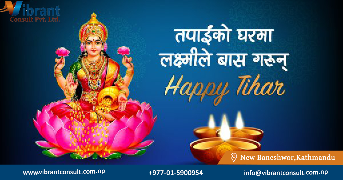 शुभ दिपावली को हार्दिक शुभकामना !!
#VibrantConsult
#isocertificationinnepal