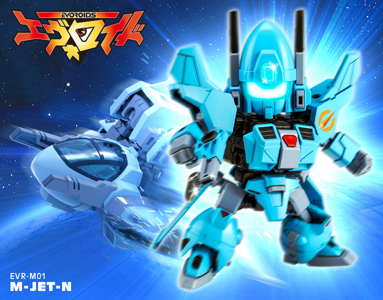 kotobukiya_tkw's tweet photo. 【立川本店】
新商品:『#エヴォロイド』より「EVR-M01 ミジェットン」¥3,080(税込)が入荷しました!
新型のフェイスパーツと安定性の高い主翼を装備した量産タイプ「ミジェットン」はデフォルメロボットからジェット戦闘機へ、差し替え無しで変形可能!
どうぞご利用ください♪
#evoroids https://t.co/yc05ArMq0B