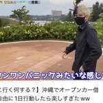 ツイートに含まれる画像