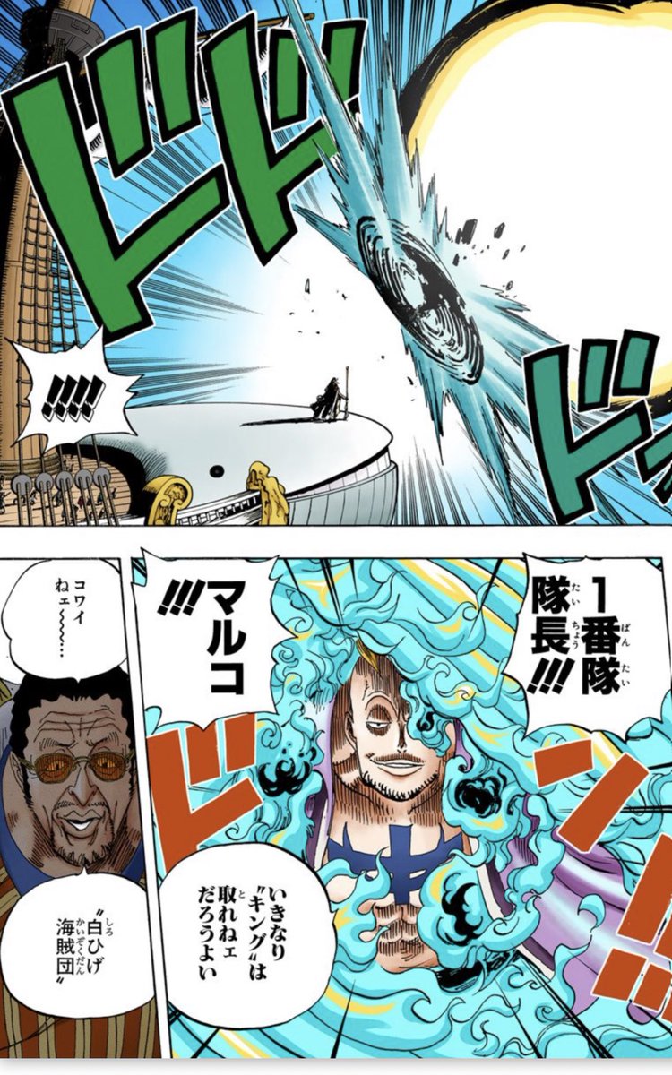 むむむ (@machan_op) / Posts / X
