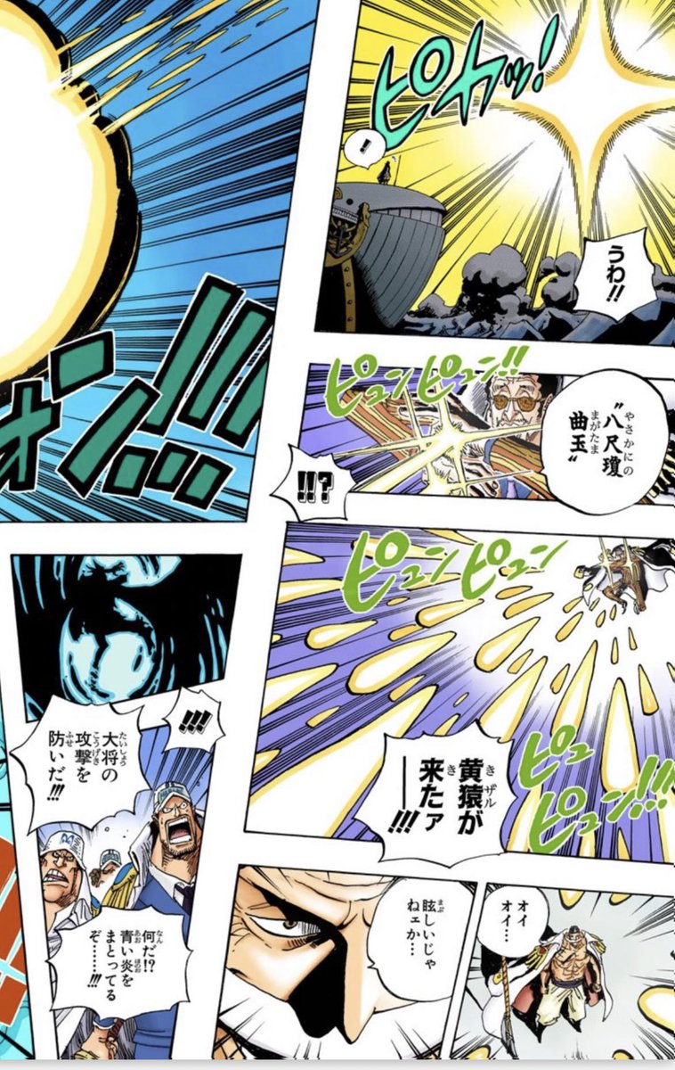むむむ (@machan_op) / Posts / X