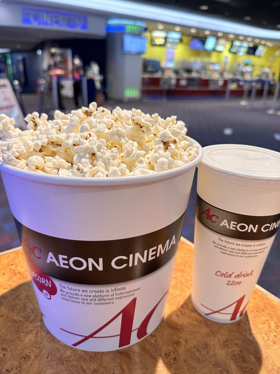Tweets With Replies By イオンシネマ明石 兵庫県の映画館 Ac Akashi Twitter