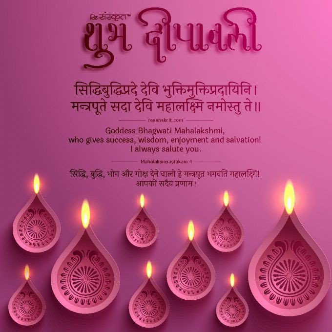 akashdave16's tweet photo. Happy Diwali🎆🎆💫💫 #diwalivibes #Diwali2022 https://t.co/RvxupTwrmz