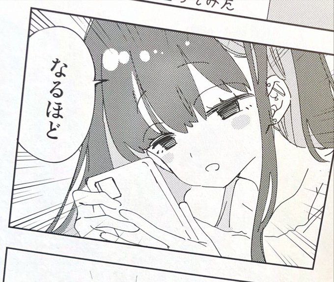 昨日はコミ1お疲れ様でしたっ

新刊の『おにお茶4』は書店さんにて委託が始まっておりますのでどうぞ宜しくお願いします✨ https://t.co/3cGjxuXvyx 