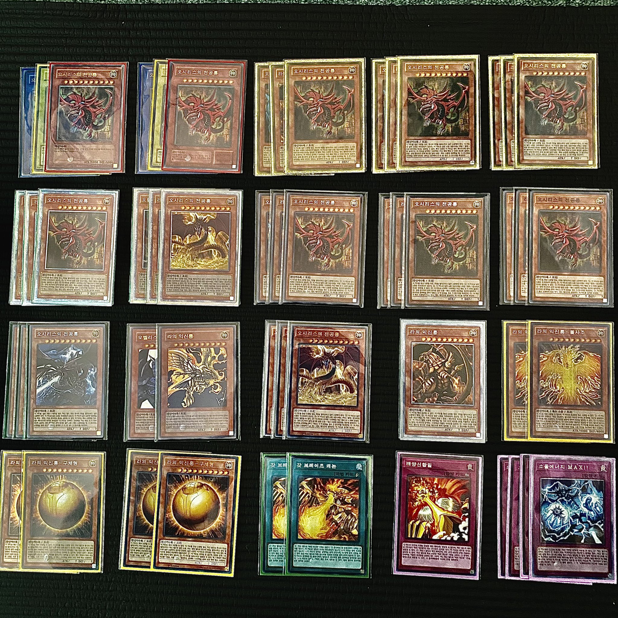 韓国版 遊戯王「ザーコレクターズ」 (@TheCollectorsJP) / X