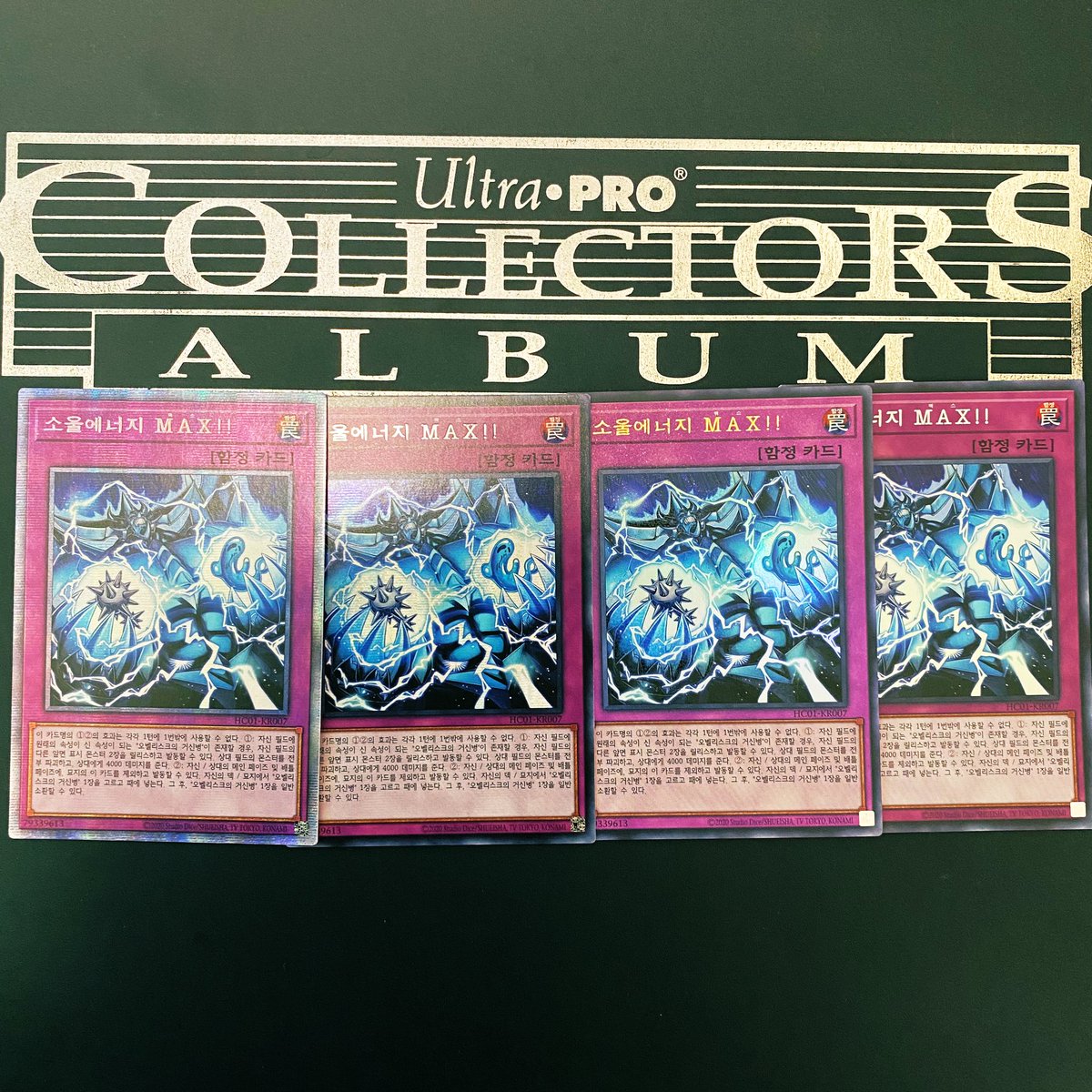 syo08015152's tweet photo. ずーーーっと探してた韓国ラー球の1st
(@TheCollectorsJP )さんに探してもらいました！
あといつの間にか販売してたヒスコレ韓国版
これにて韓国版神のカードコンプリート✨ https://t.co/zjMk0JYtyb