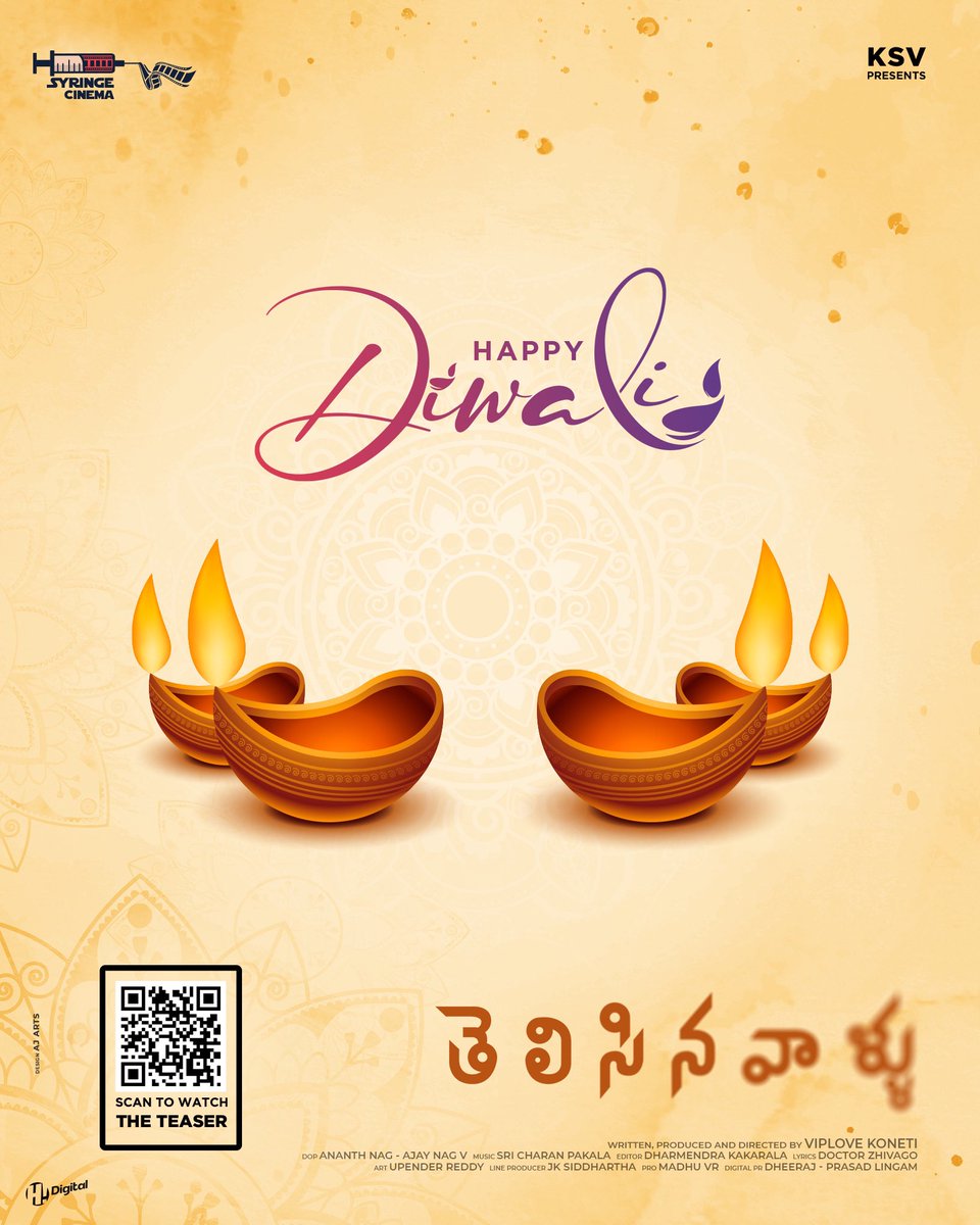 Syringe_Cinema's tweet photo. Team #Telisinavaallu Wishes  you all a very #HappyDeepavali  🪔

ICYMI ⏯ : https://t.co/eEqZeJe3Ra

In Cinemas Soon ! 

@iramkarthik @IamHebahPatel  @Viplove_species  @_HydraMusic @Syringe_Cinema @SricharanPakala @vrmadhu9 @_HiDigital @jk_dr https://t.co/QfsnC7osTO