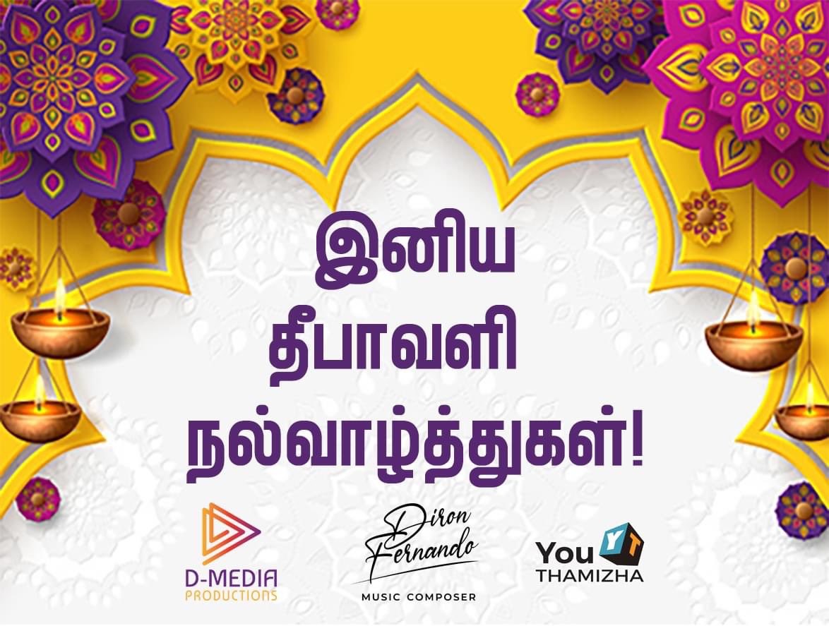 dironfernando's tweet photo. #HappyDiwali #Deepavali #dironfernando https://t.co/NUdiKuKpaq