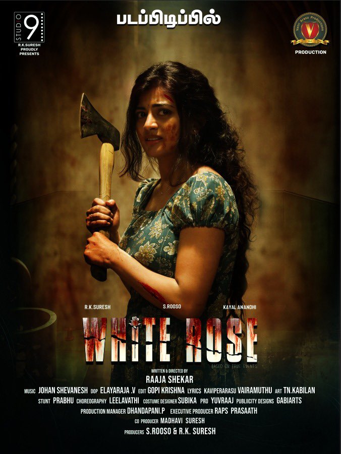 RK SURESH (@studio9_suresh) on Twitter photo "White Rose" team wishes you a Happy Diwali.
<a href="/Rooso_producer/">Rooso</a>
<a href="/dir/">Nik Cubrilovic</a>.rajshekar
<a href="/anandhiactress/">Anandhi (kayal)</a>
<a href="/elayadop/">elayaraja veluswamy</a>
<a href="/asubika/">subika</a>
<a href="/Gopikri_edit/">Gopikrishna Film Editor</a>
<a href="/tnkabilan/">tn.kabilan</a>
<a href="/johanmuzic/">JOHAN SHEVANESH</a>
<a href="/KumarLeelavathi/">Leelavathi</a>
<a href="/rapsprasaath/">Raps Prasaath</a> "White Rose" team wishes you a Happy Diwali.
<a href="/Rooso_producer/">Rooso</a>
<a href="/dir/">Nik Cubrilovic</a>.rajshekar
<a href="/anandhiactress/">Anandhi (kayal)</a>
<a href="/elayadop/">elayaraja veluswamy</a>
<a href="/asubika/">subika</a>
<a href="/Gopikri_edit/">Gopikrishna Film Editor</a>
<a href="/tnkabilan/">tn.kabilan</a>
<a href="/johanmuzic/">JOHAN SHEVANESH</a>
<a href="/KumarLeelavathi/">Leelavathi</a>
<a href="/rapsprasaath/">Raps Prasaath</a>