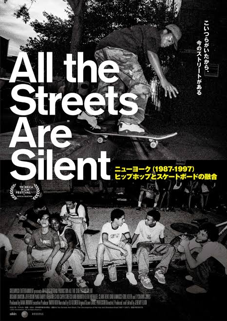 Arch_Stanton23's tweet photo. 最近多くの音楽カルチャーを描いた映画が公開されているが、『All the Streets Are Silent』が一番おすすめ。ハーモニー・コリンの『Kids』の話が出たりと映画史にもリンクする部分があり、最高であった。 https://t.co/EEl8x59i0O