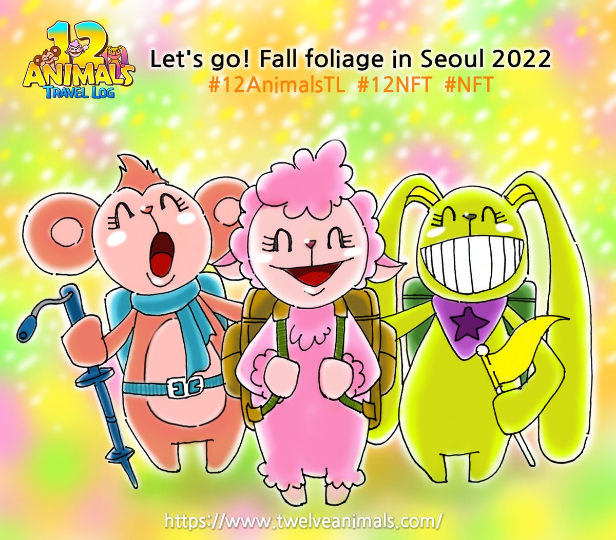 12 Animals Travel Log tweet media