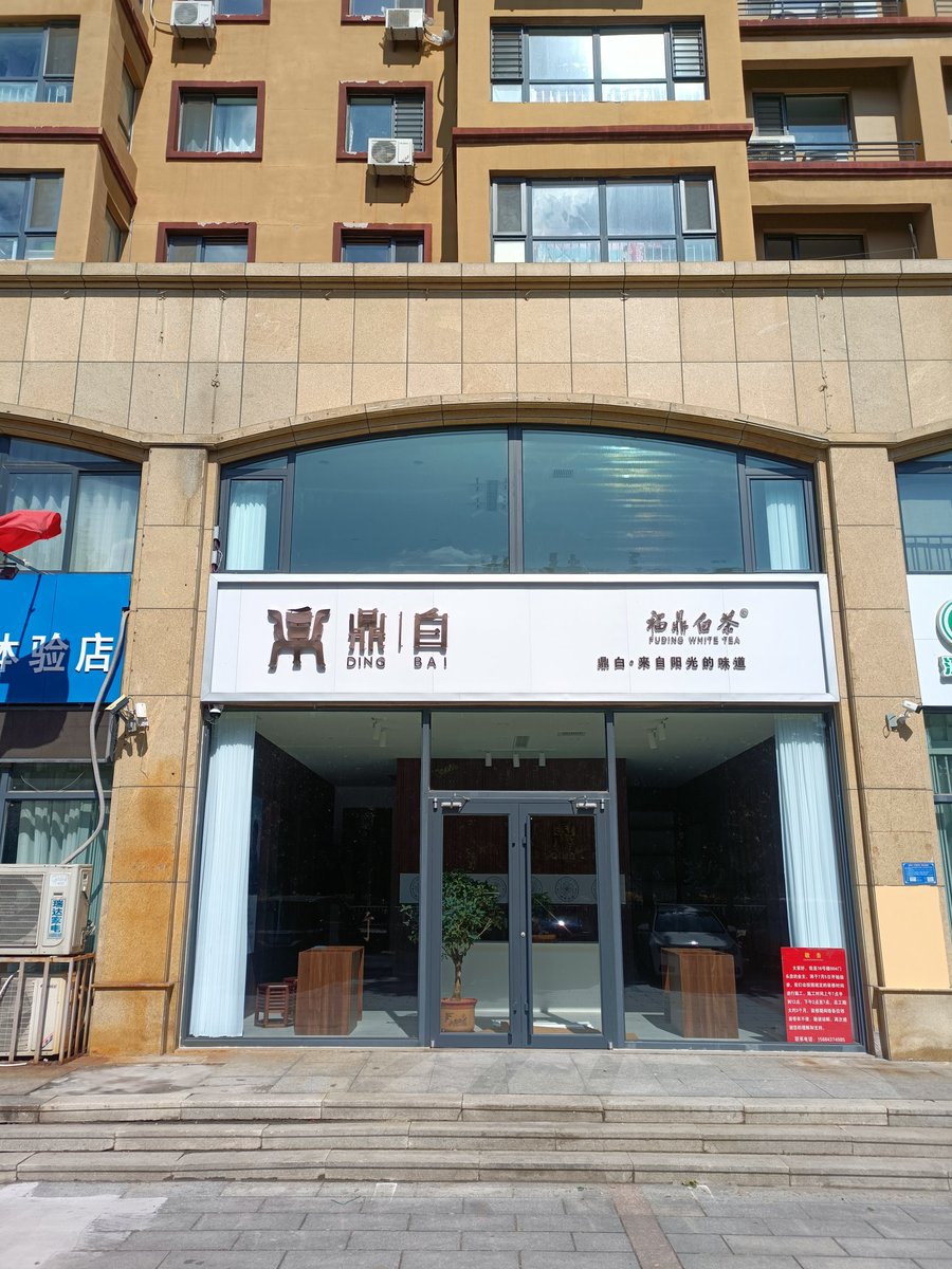 风之痕 (@vland1688) on Twitter photo 