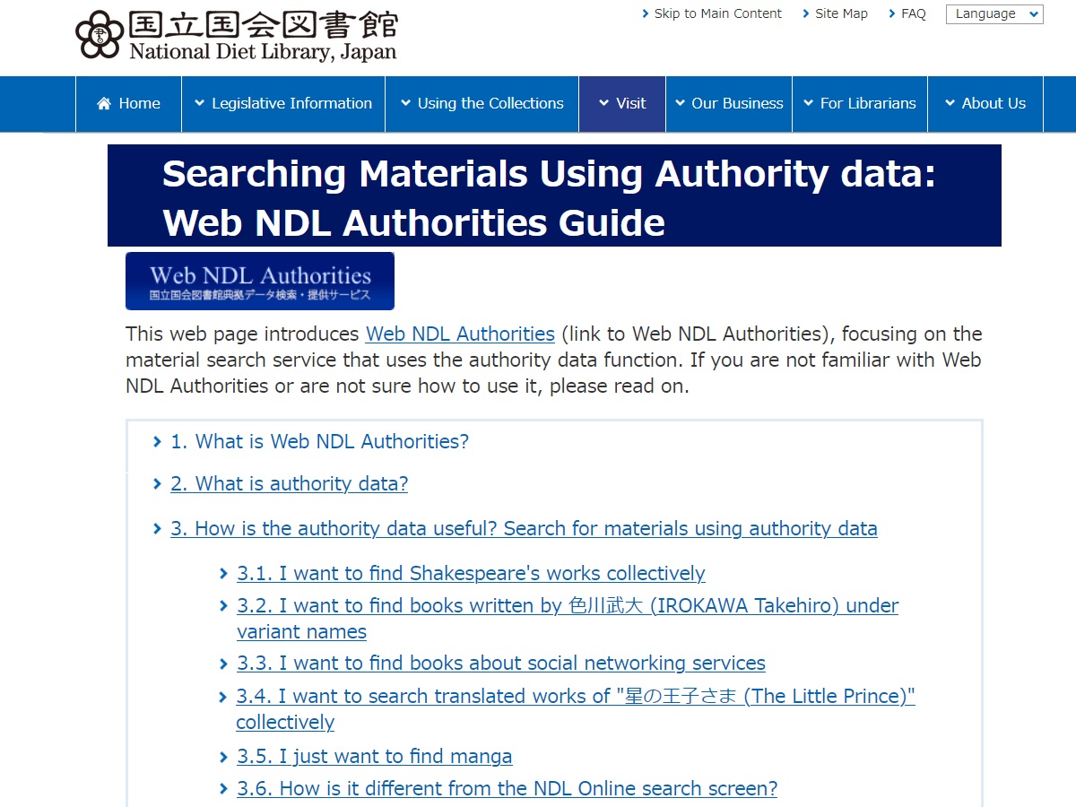 NDLJP_en's tweet image. #WebNDLAuthorities Guide Page is now available! This page introduces Web NDL Authorities, focusing on the material search service that uses the authority data function.
ndl.go.jp/en/data/data_s…
#WebNDLA