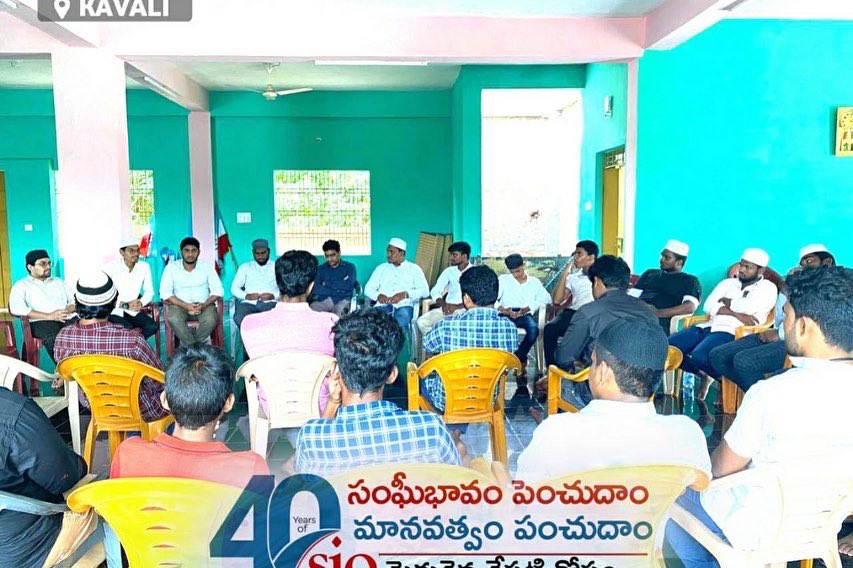 SIO_AP's tweet photo. As a part of caravan phase-II at Nellore district with various activities like flag hoisting,students meet and cadre meet. Program was concluded by press meet where Zonal president and PR secretary,addressed the media
#40yearsofsio
#SIOAndhraPradesh
#kavali https://t.co/UKsILdTnOd