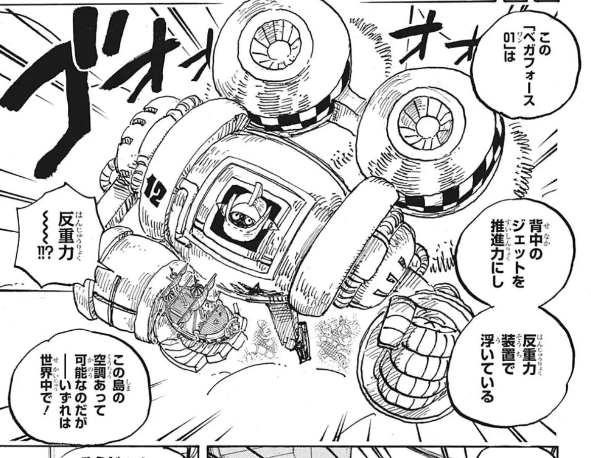 むむむ (@machan_op) / Posts / X