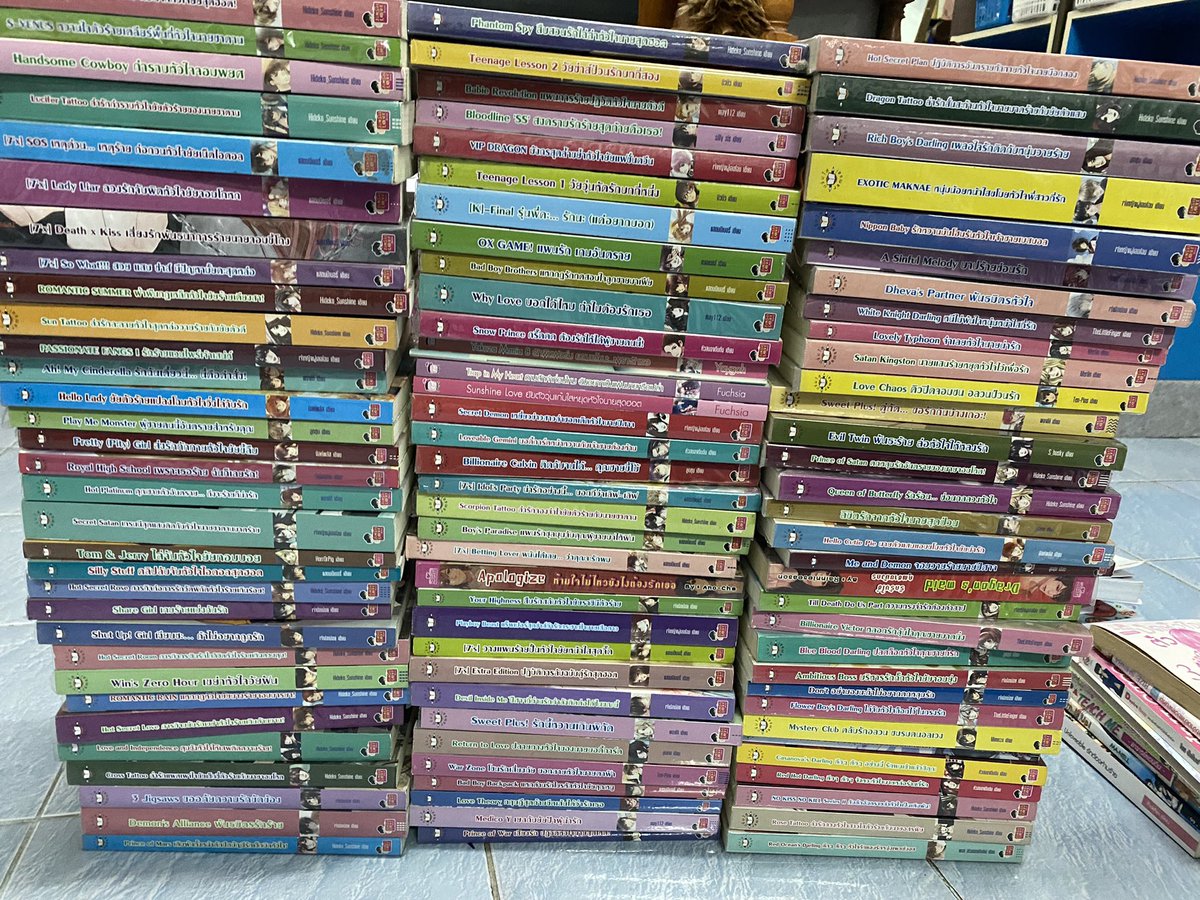 far191za's tweet photo. หนังสือนิยายของแจ่มใสค่า ขายเล่มละ 50บาท ค่าส่ง30บาท ซื้ออีกเล่มขอบวกค่าส่งเพิ่มเล่มละ 5บาทค่า #นิยายแจ่มใส #แสตมป์เบอรรี่ #hideko_sunshine #หนังสือมือสองสภาพดีราคาถูก #หนังสือมือสอง #นิยายมือสอง https://t.co/Pu0Koj9Dib