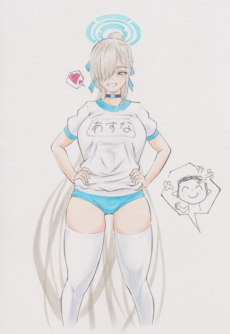 こら!体操着はしまいなさい!!💢❤️ 