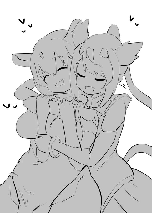 キンシコウとアイアイちゃんの密着が見たい~~~~~~~ 