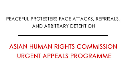 Peaceful Protesters Face Attacks, Reprisals, and Arbitrary Detention

rlfsl.com/2022/10/24/pea…

#Administrationofjustice #Democracy, #Freedomofassembly #Policeviolence #Righttofairtrial 
#srilanka #law #humanrights #RLF #AHRC #basil #democracy #srilankanconstitution