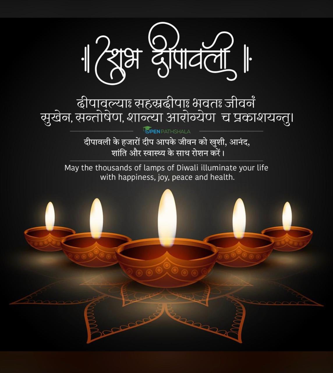 Amit Saroha PLY on Twitter: