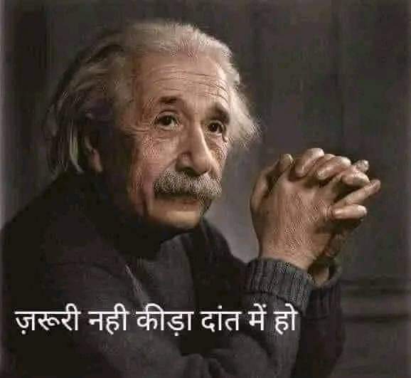 Sandeep Chaple tweet media