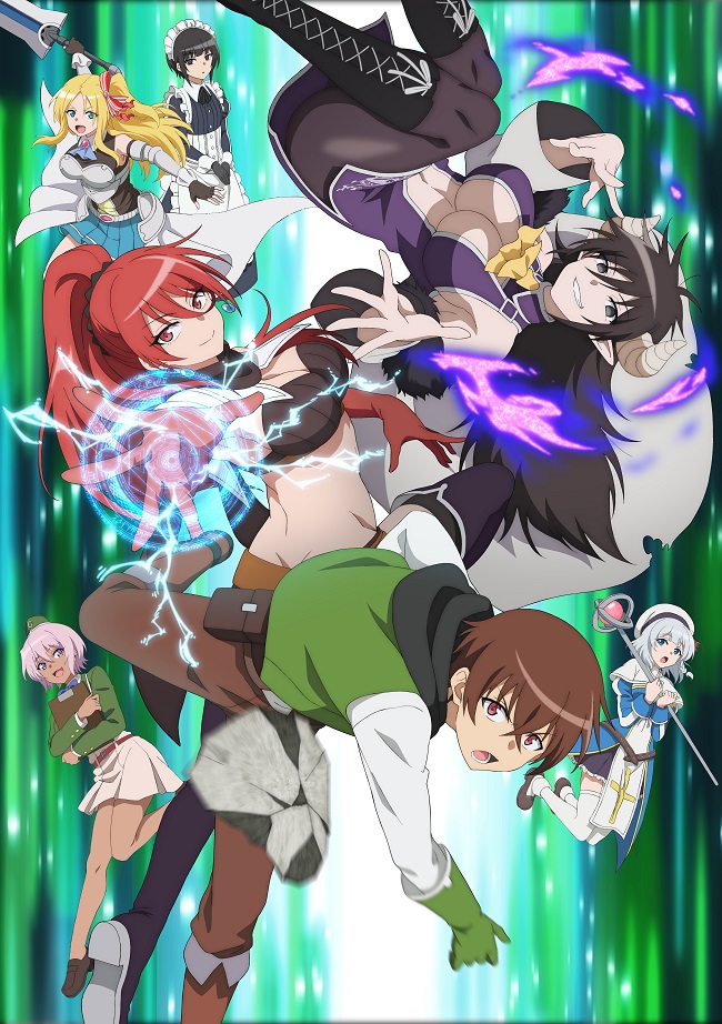 MyAnimeList on X: News: Isekai One Turn Kill Nee-san (One Turn Kill Elder  Sister in Another World) reveals additional cast, key visual, teaser promo;  Hiroaki Takagi (Koi wa Sekai Seifuku no Ato