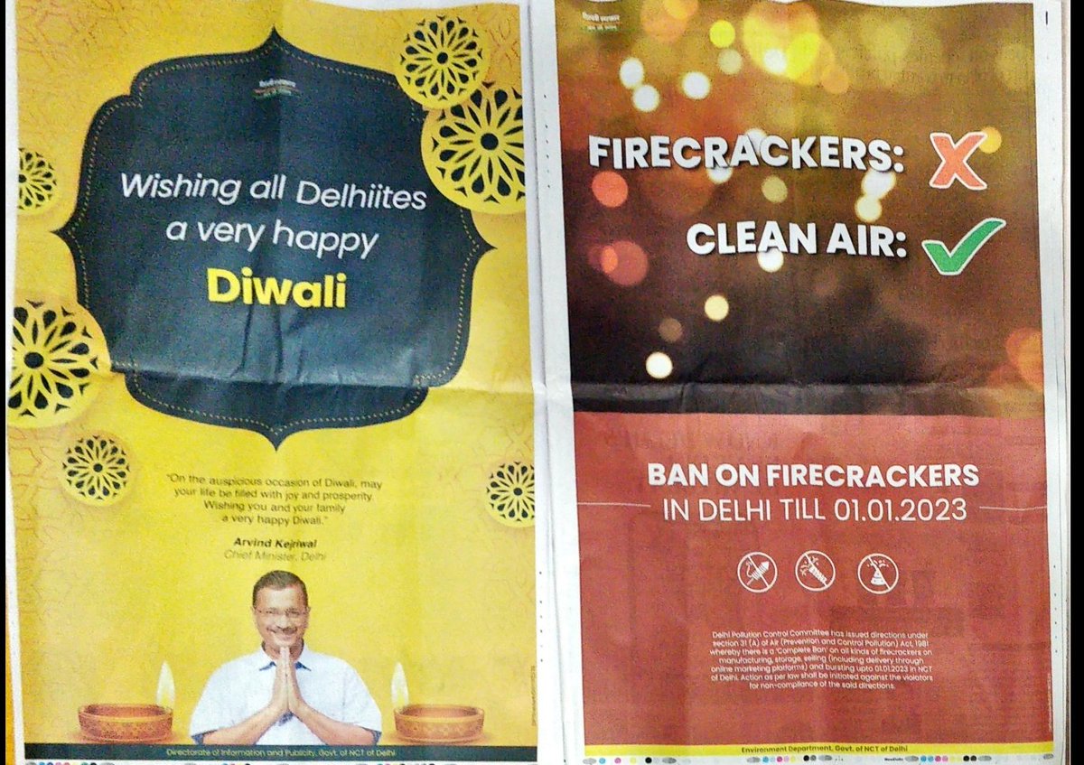 HYPOCRITE..... #Deepavali