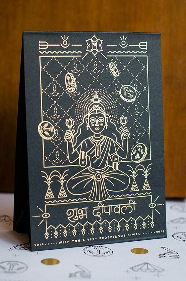 उत्कर्ष शुक्ल tweet media