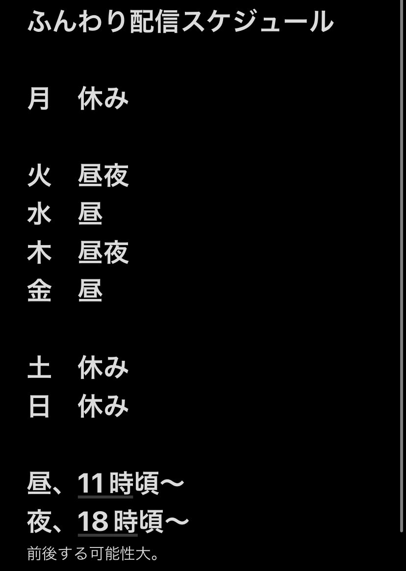 K ありかtwitch配信と作曲 K Akira Mu Twitter