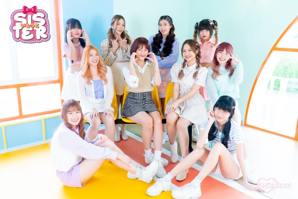 Bunterngonline's tweet photo. Comeback ครั้งสดใส พร้อมแจกความหวานแบบเต็มพิกัด กับ MV Single ล่าสุด ‘SISTER’ ของสาวๆ WISDOM
เพิ่มเติม▶️ https://t.co/o1yvVGFgag
ชมmv▶️ สามารถรับชม MV ‘SISTER’ ได้ทางช่อง YOUTUBE : WISDOM
https://t.co/x8ttd4SuNQ
#wisdomidol
#wisdomidolth
#sisterwisdom https://t.co/ixQZR1kZKR