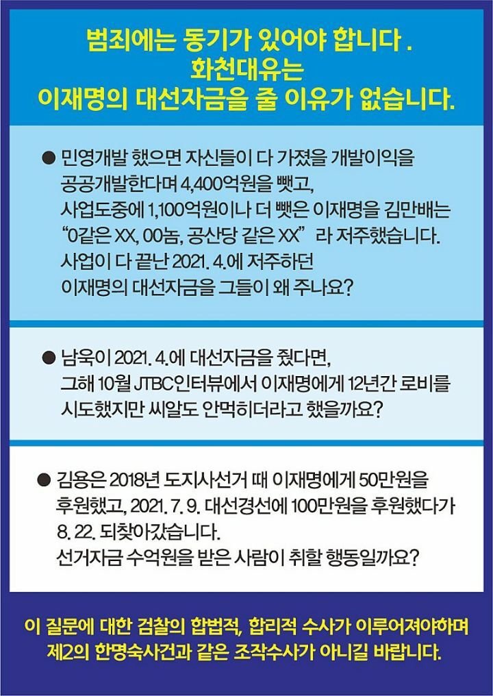 무한알티부탁