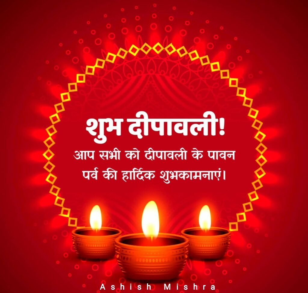 Ashish मिश्रा (@immishra92) on Twitter photo 