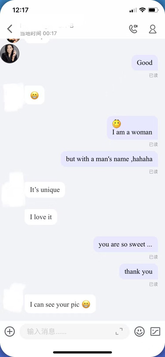 A Kind New Partner
She was very friendly and had a comment on my name RAY: unique, she love it.

It's the first time heard such a powerful affirmation on my name from someone 

So I have to remember this good feeling and treat others like she did❤️❤️❤️