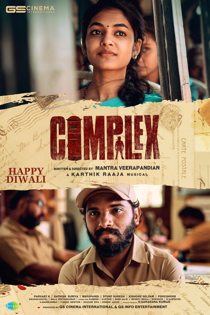 gs_cinema's tweet image. Happy diwali 🎆 Updates lineup starts! #teamcomplex @MantraDirects  @i__ivana_ @Venkatsenguttu1 @gnanakaravel @balaseetharama8 @editorsuriya @ProGopinath @Lenin60992471 @HassainRF @Deepansdj