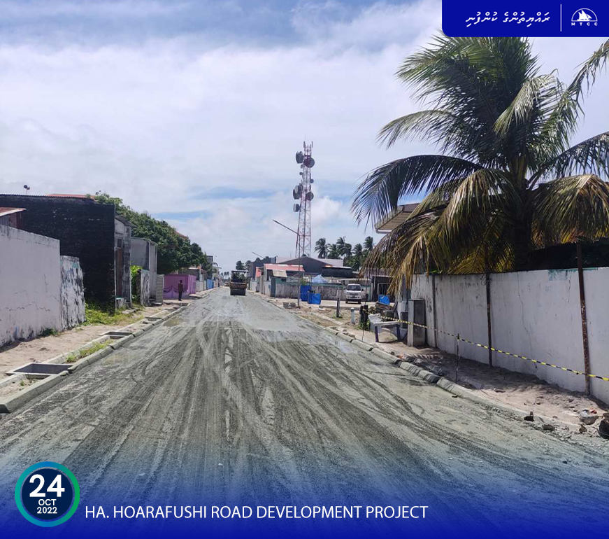 MTCCPlc's tweet photo. HA. Hoarafushi Road Development Project is currently underway, with overall 57% project completion. Work on installation of electrical junction box has reached 82% completion, and currently asphalt laying works are ongoing at the site.
#MTCCProjects #RayyithungeKunfuni https://t.co/b7u3ucfPWu
