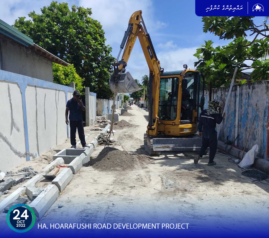 MTCCPlc's tweet photo. HA. Hoarafushi Road Development Project is currently underway, with overall 57% project completion. Work on installation of electrical junction box has reached 82% completion, and currently asphalt laying works are ongoing at the site.
#MTCCProjects #RayyithungeKunfuni https://t.co/b7u3ucfPWu